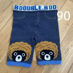 ダブルビー　アフロビーくんスパッツ 日本製　90