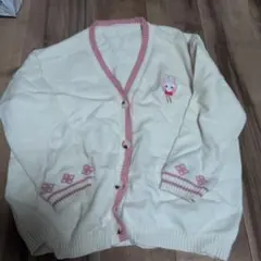 ウサギ刺繍 クリーム色 スクールセーター