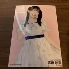 学マス FAMくじ アクリルスタンド ドットアート 有村麻央 - メルカリ