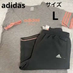【値下げ】adidasアディダス neo climalite Tシャツ パンツ