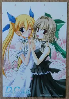 PSA10 うたまると一緒 さくら SP サイン　ダカーポ　芳乃さくら PSA10 うたまると一緒 さくら SP サイン ダカーポ 芳乃さくら