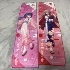 【にじさんじ】フレン・E・ルスタリオ 小野町春香 マフラータオル