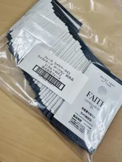 フェース　ラメラベールEX　モイストキープローション　×50パウチのサムネイル