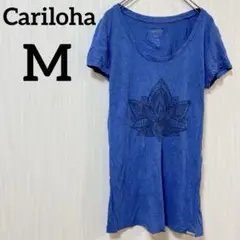 Cariloha キャリロハ【M】竹繊維 バンブーTシャツ 蓮 ロータス ブルー