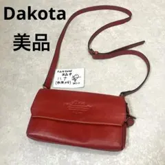 廃盤・希少✨Dakota ダコタ ケント手持ち ハンドバッグ本革スクエア 