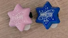 マジカルミライ リングライト