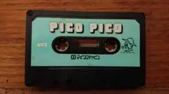 MSX, ピコピコ(PICO PICO)、TAPEのみ、ジャンク