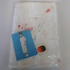 紫陽花✳️プロフィール必ず確認を✳️様 リクエスト 3点 まとめ商品