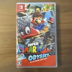 スーパーマリオ オデッセイ