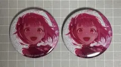 プロセカ グリ缶 46A 2個セット【鳳えむ】