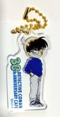 【美品】名探偵コナン30周年コラボカフェアクリルキーホルダー