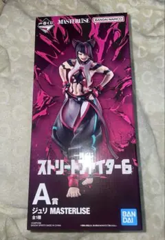 一番くじ　ストリートファイター6　 A賞ジュリ 新品未開封　送料込み