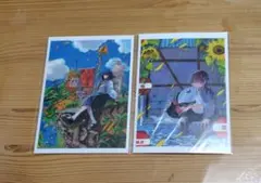 2026年最新】なつめさんちの人気アイテム - メルカリ
