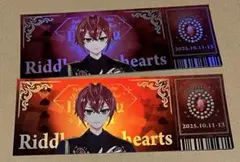 【即購入可】ツイステ　リドル　ブレイジングジュエル　チケット風カード　2枚