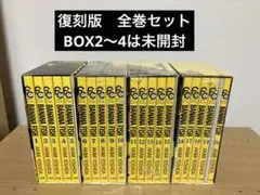 2026年最新】banana fish 全巻 復刻版の人気アイテム - メルカリ