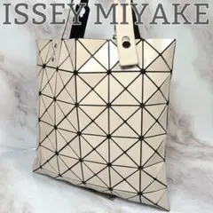 【美品】 イッセイミヤケ トートバッグ バオバオ ピンクベージュ ルーセント
