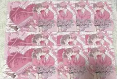 Item thumbnail for item 94bbeced-9dbc-4184-8b39-12df87cdb1d4