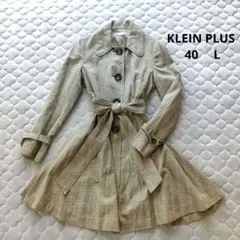 KLEIN PLUS 40 L トレンチコート チェック フレア ブラウンのサムネイル