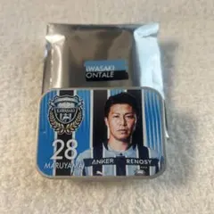 川崎フロンターレ ガチャフロ 手ガチャ スライド缶ケース 丸山選手