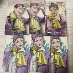 Prism Heart June Bride チェキ ジョー力一