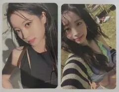 【匿名配送】TWICE ダヒョン Talk that Talk トレカ2枚セット