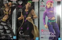 一番くじ　ジョジョ　リゾット、ドッピオ、ペッシ