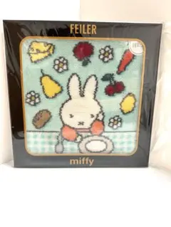 新品　ミッフィー　フェイラー　ハンカチ　ミッフィーブランチタイム　FEILER