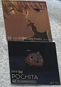 チェンソーマン スクエアクリアカード マキマ　ポチタ　No. 22 No.29