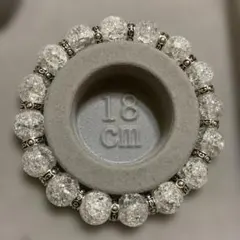 クラック水晶ブレスレット 12mm 18cm