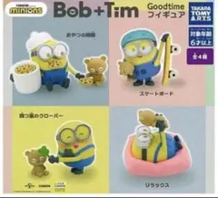 ガチャガチャ　 ミニオンズ Bob+Tim Goodtimeフィギュア