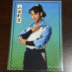 忍たま乱太郎 忍ミュ