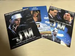 Item thumbnail for item 7c91af46-e581-422b-82d5-c6cfd7297200