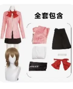 岳羽ゆかりペルソナ3 コスプレとウイッグサイズM