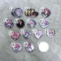 いれいす　ないこ　缶バッジ