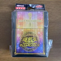 デュエリストカードケース＆プロテクターセット ブラック・マジシャン・ガール