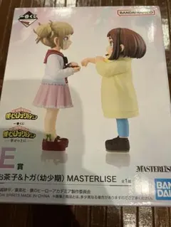 僕のヒーローアカデミア お茶子&トガ フィギュア