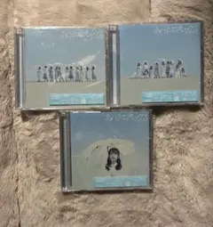 シリアルコード付き 甲斐田晴 WEATHER CD - メルカリ
