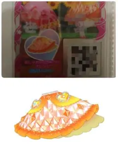 こはる様 リクエスト 4点 まとめ商品