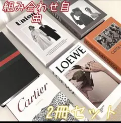 ダミーブック　インテリア雑貨　結婚式　ウェルカムスペース　装飾お洒落