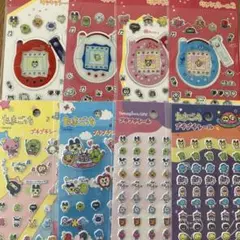 新品　匿名配送コンプリート　たまごっち プチプチシール キラキラシール　全８種類