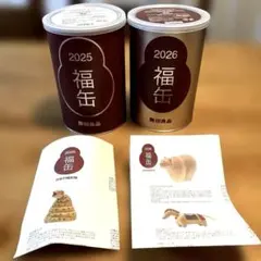 Item thumbnail for item ff87d940-333b-4e4e-9f9e-dcd44df21050