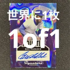 【1/1】Bill Madlock（ビル・マドロック）直筆サイン