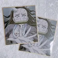 鬼滅の刃 特別放送版 提供イラスト 複製ミニ色紙 禰豆子