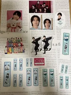 檜山光成 アイドル