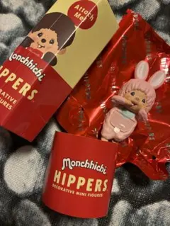 HIPPERS Monchhichi モンチッチ ヒッパーズ チムたん ピンク