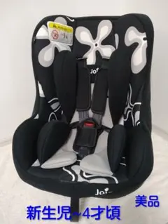 2026年最新】ジョイーチルトの人気アイテム - メルカリ