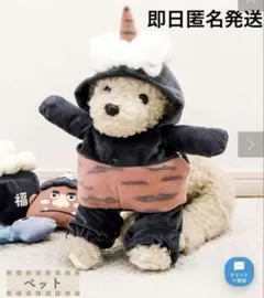 ♡ANGE♡様 リクエスト 2点 まとめ商品