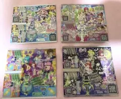 プリパラ ドリチケ プロモ 4枚セット 未使用品 ちゃお 公式ファンブック