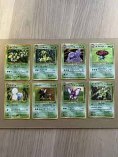 旧裏ポケモンカード キラ 8枚まとめ売り