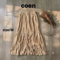 coen／ストライプ／ティアードスカート／白×茶系／Mのサムネイル